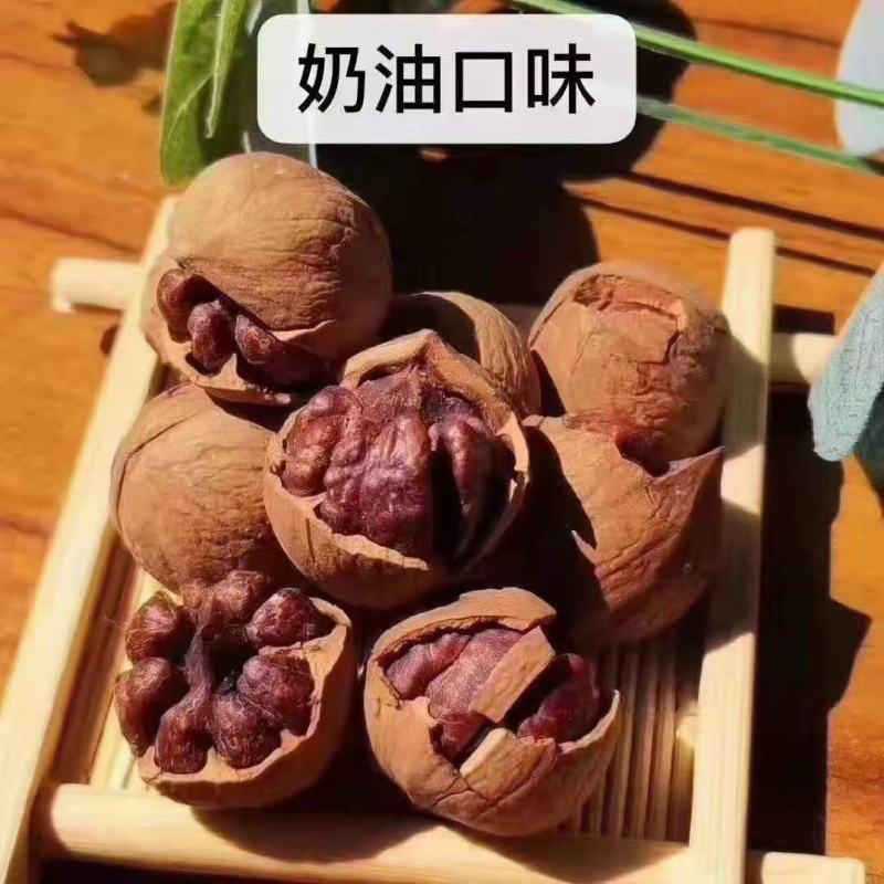 山核桃肉