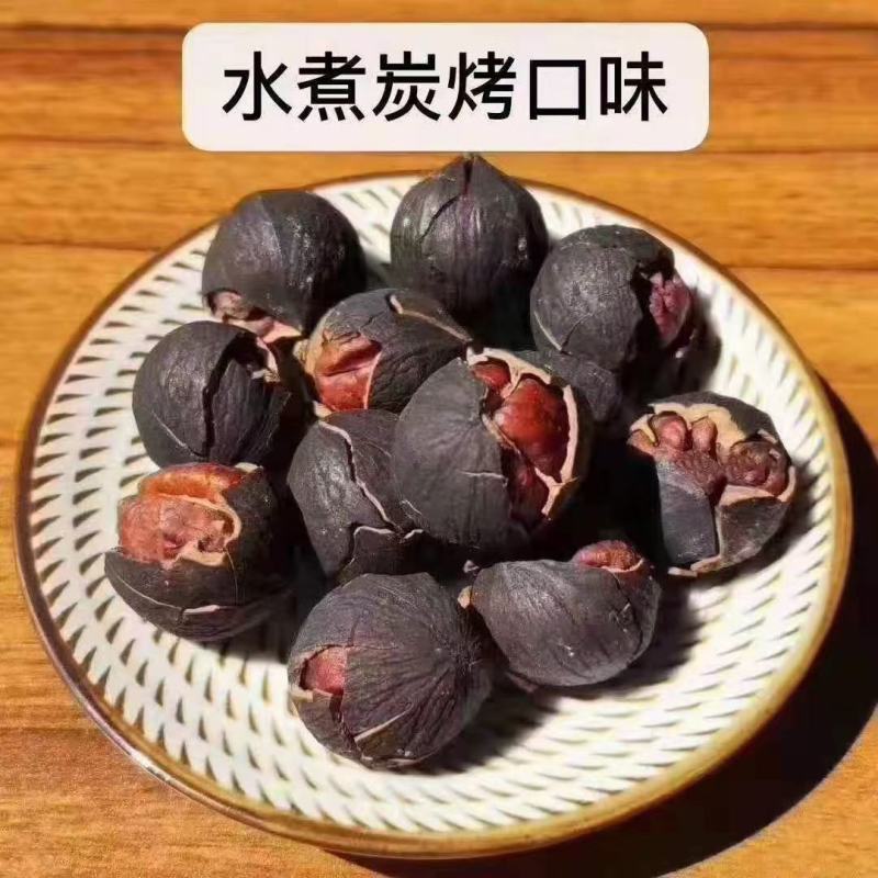 山核桃肉
