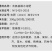 海藻多肽鱼蛋白高效叶面肥一喷绿生根壮苗膨果增产蔬菜果树冲