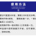 海藻多肽鱼蛋白高效叶面肥一喷绿生根壮苗膨果增产蔬菜果树冲