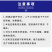 海藻多肽鱼蛋白高效叶面肥一喷绿生根壮苗膨果增产蔬菜果树冲