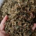 浙江梅干菜，干净无沙，口感好，大量供应，量大从优欢迎下单