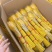 黄金麦穗干花摆件大麦花束客厅摆设电视柜装饰品金色花瓶开业
