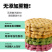 大麦若叶粗粮饼干无糖精低0早餐食品卡脂肪热量代餐饱腹零食