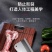 荣事达家用厨房刀具套装不锈钢切菜刀斩砍骨刀厨师专用切肉