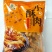 奇乐美小酥肉量大从优产地直发欢迎客商进店选购