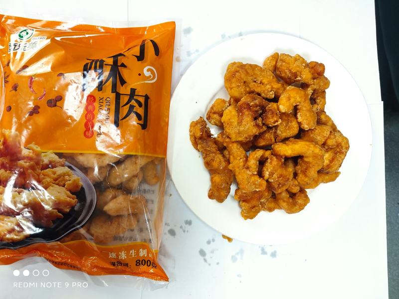奇乐美小酥肉量大从优产地直发欢迎客商进店选购