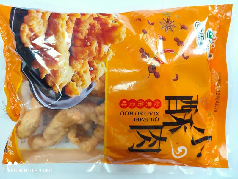 奇乐美小酥肉量大从优产地直发欢迎客商进店选购