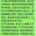 种玉米心平菇菌种种玉米的平菇栽培种包