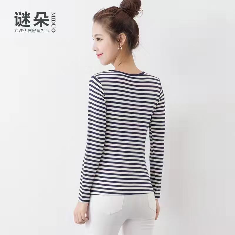 精品体恤