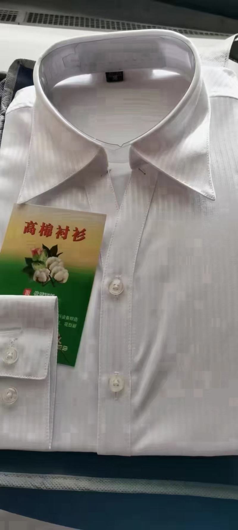 5元