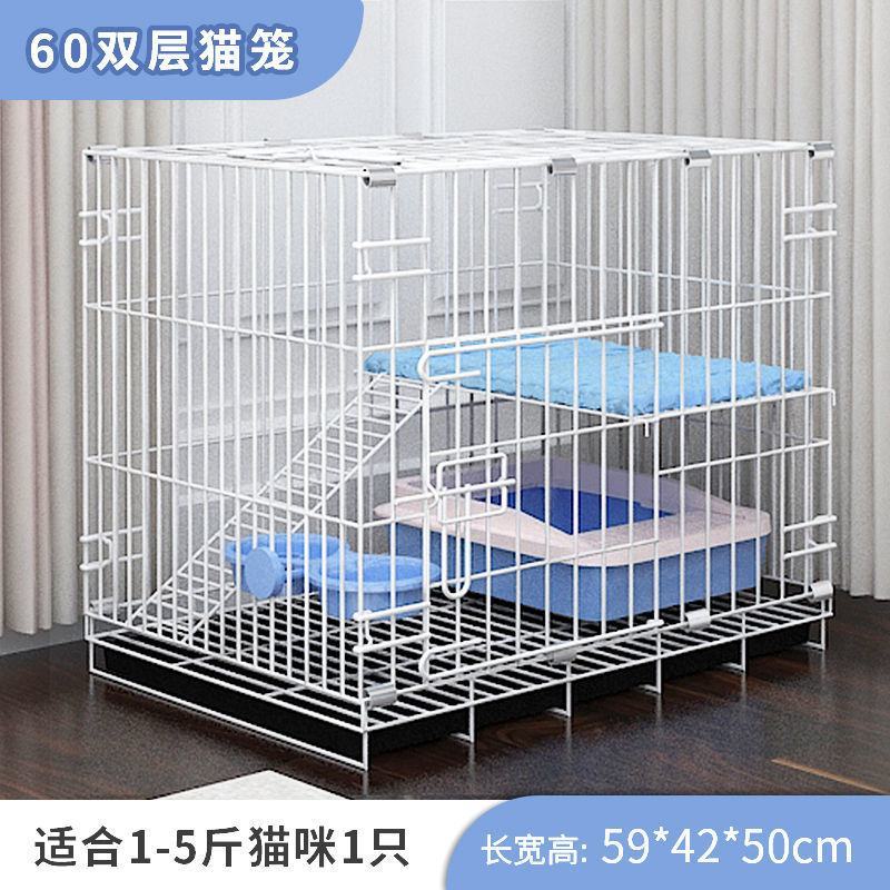 家用室内猫笼子猫别墅猫咪窝双层三层四层可折叠宠物猫笼超大