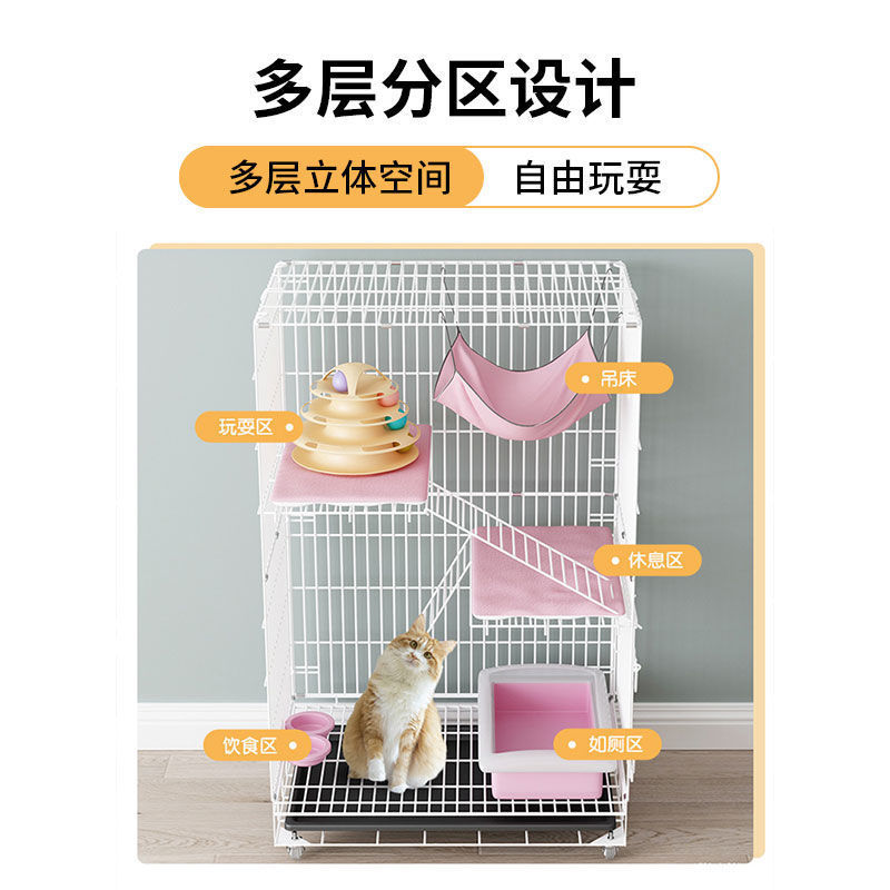 家用室内猫笼子猫别墅猫咪窝双层三层四层可折叠宠物猫笼超大