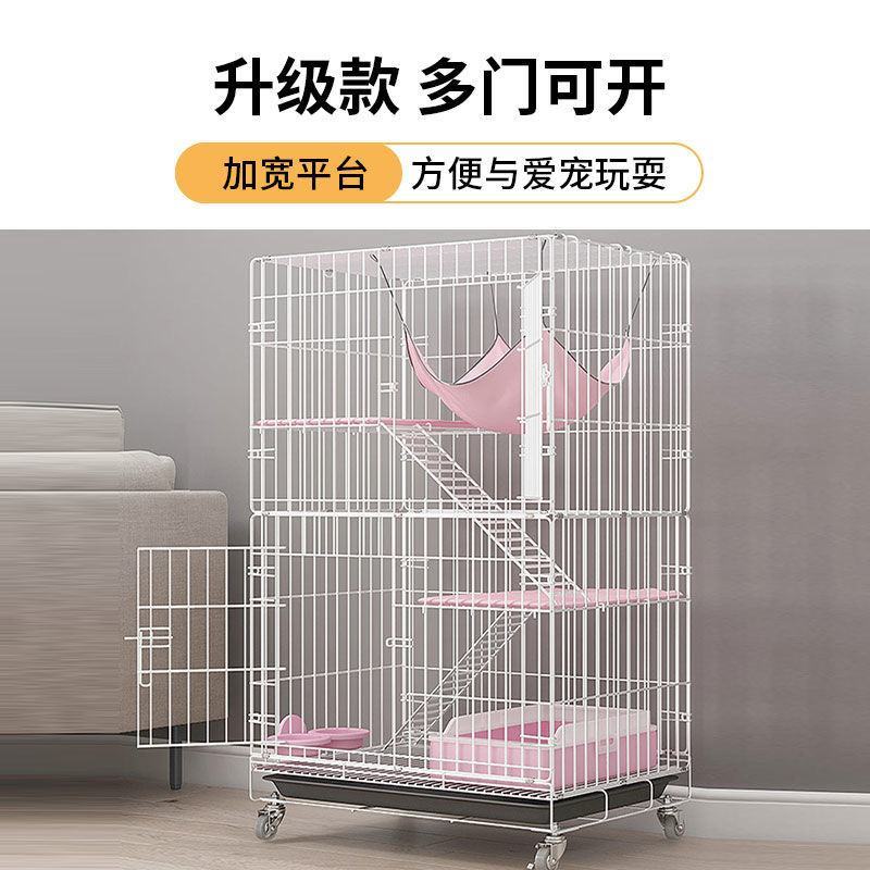 家用室内猫笼子猫别墅猫咪窝双层三层四层可折叠宠物猫笼超大