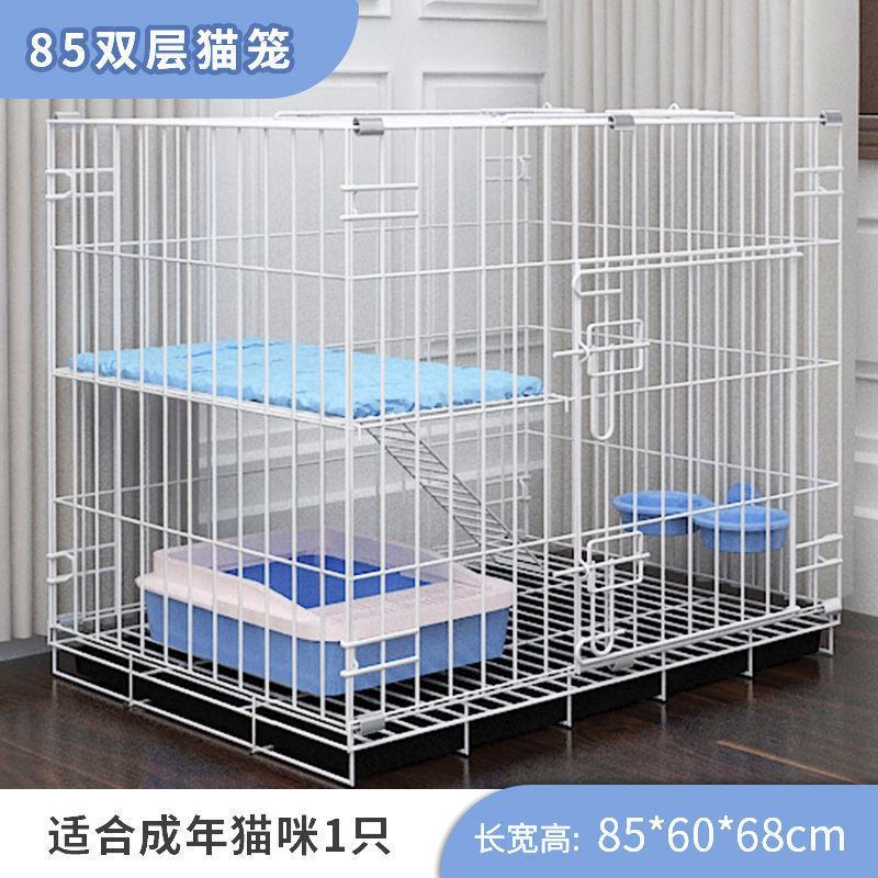 家用室内猫笼子猫别墅猫咪窝双层三层四层可折叠宠物猫笼超大