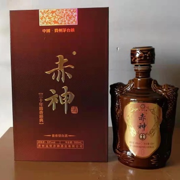 赤神老窖