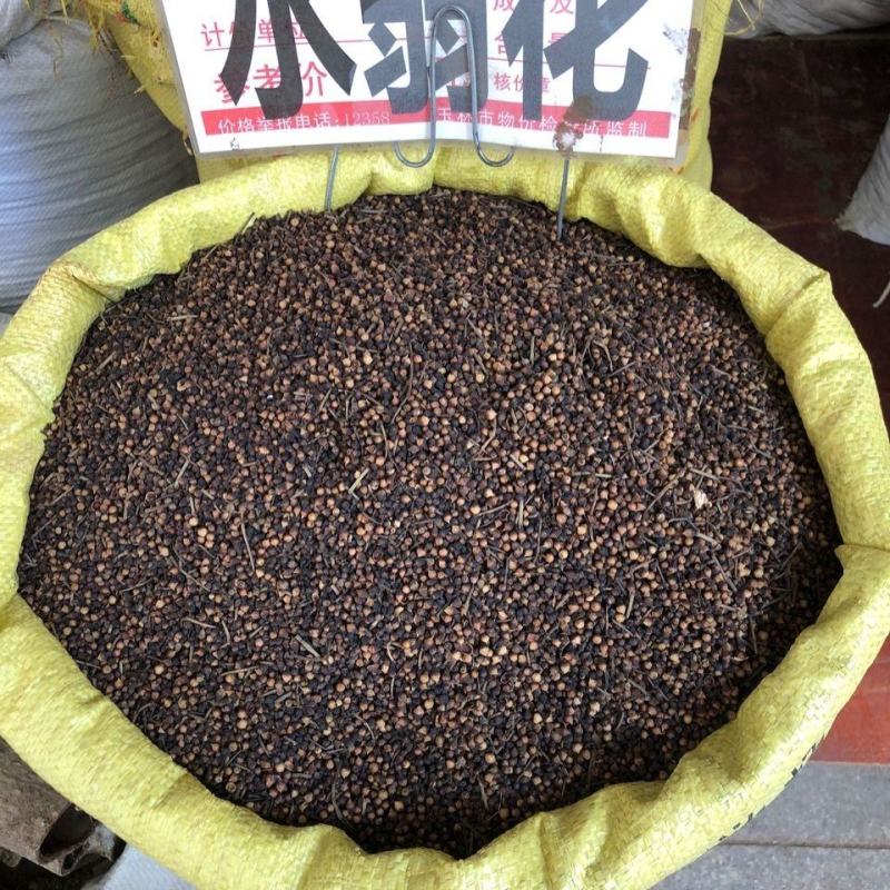 水翁花，一手货源，产地直供道地药材，新货药味足一公斤起批