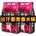 【特价10斤】香水天然皂粉洗衣粉香味持久留香