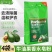 天然香水皂粉牛油果整箱洗衣粉家庭装宿舍持久留香机洗去渍