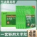 天然香水皂粉牛油果整箱洗衣粉家庭装宿舍持久留香机洗去渍
