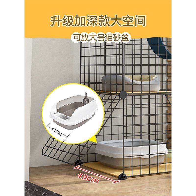 猫笼子家用别墅超大自由空间室内带厕所小型猫舍双层猫屋猫咪