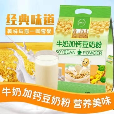 牛奶加钙豆奶粉525g独立小包装营养早餐原味豆浆速溶袋装