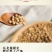 牛奶加钙豆奶粉525g独立小包装营养早餐原味豆浆速溶袋装