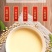 牛奶加钙豆奶粉525g独立小包装营养早餐原味豆浆速溶袋装