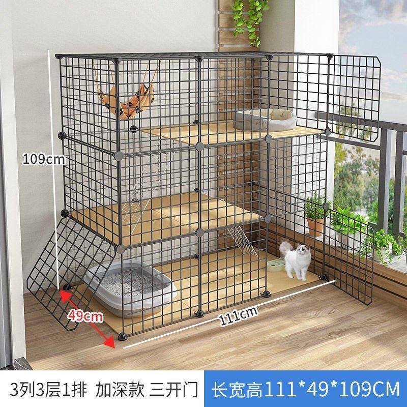 猫笼子两层猫咪别墅家用室内超大自由空间带厕所一体小型猫屋