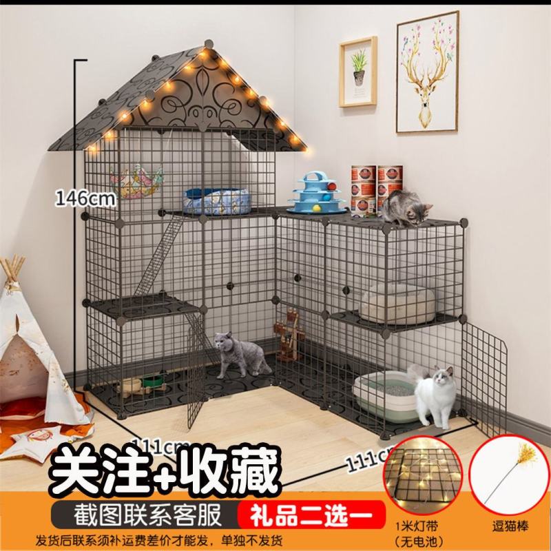 猫笼子两层猫咪别墅家用室内超大自由空间带厕所一体小型猫屋