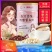 红豆薏米粉薏仁粉非无糖早餐女薏米红豆粉代餐粉
