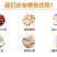 红豆薏米粉薏仁粉非无糖早餐女薏米红豆粉代餐粉