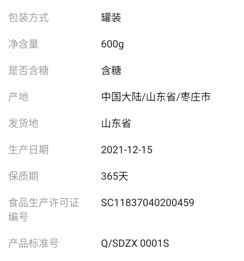红豆薏米粉薏仁粉非无糖早餐女薏米红豆粉代餐粉