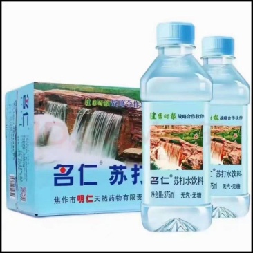明仁苏打水有1500件到今年9月到期24