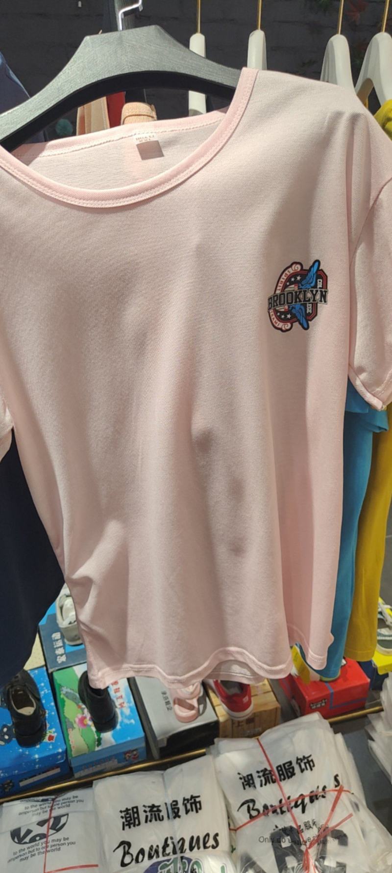 精品体恤