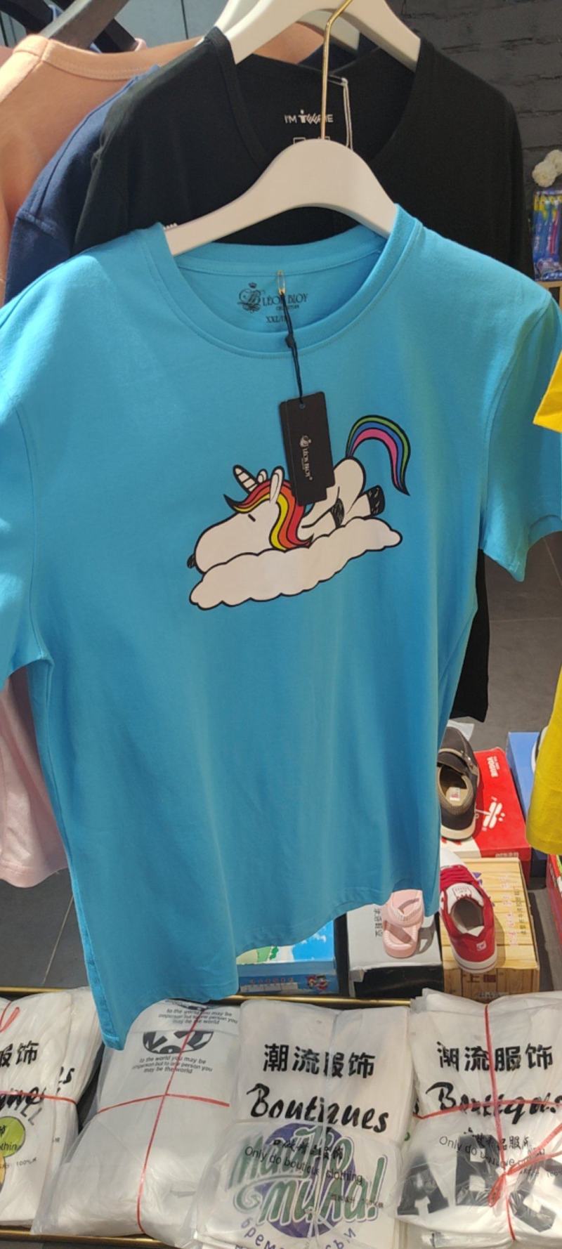 精品体恤