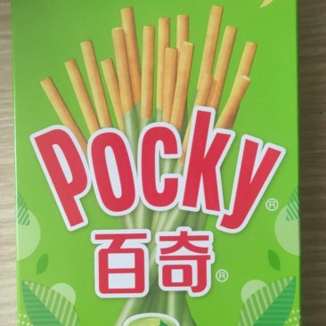 百奇