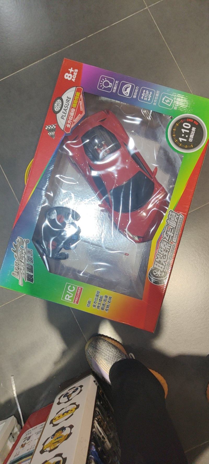 大件儿童玩具。