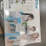 大件儿童玩具。
