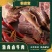 五香牛肉真空包装大量供货