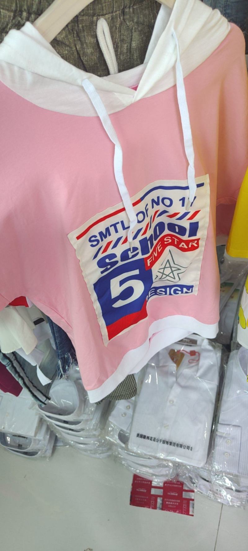 精品童装。