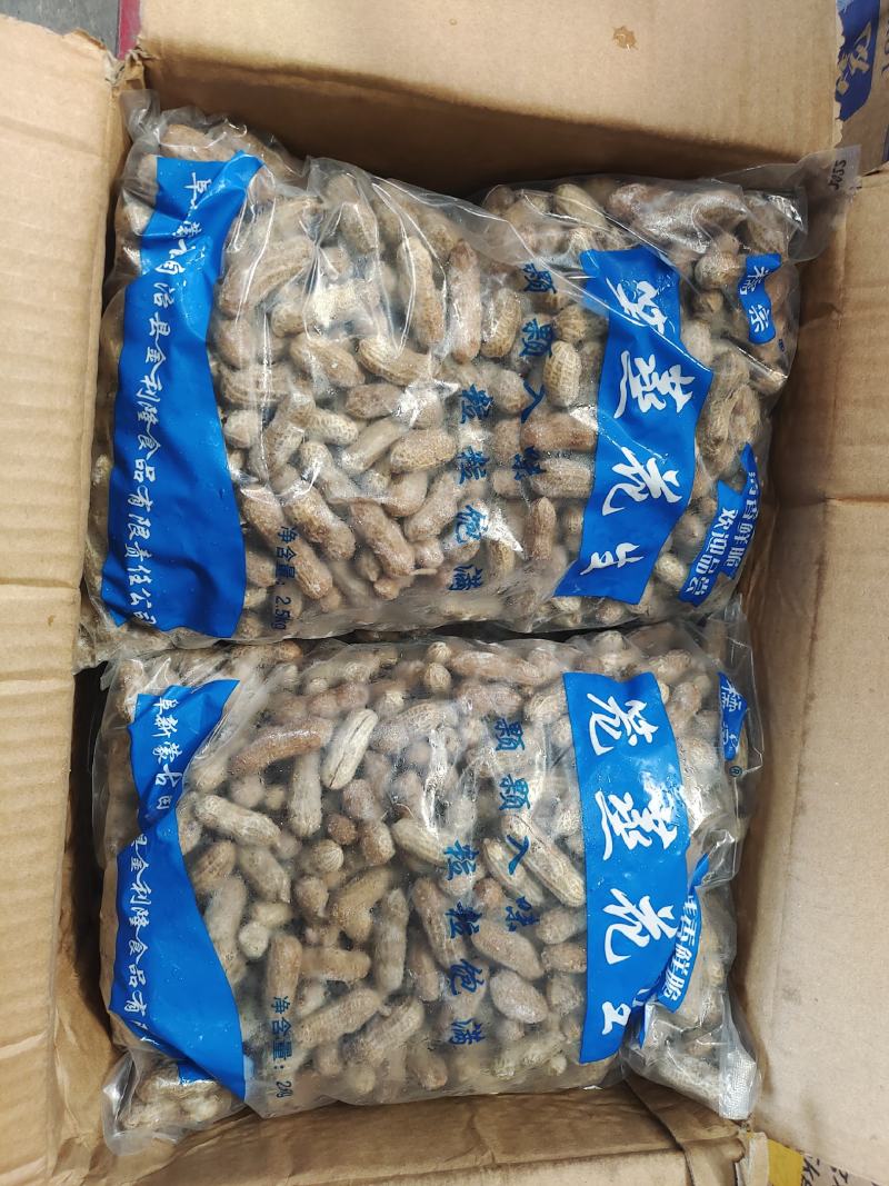 蒸笼花生批发盐水花生煮花生颗颗入味粒粒饱满5斤一袋整件