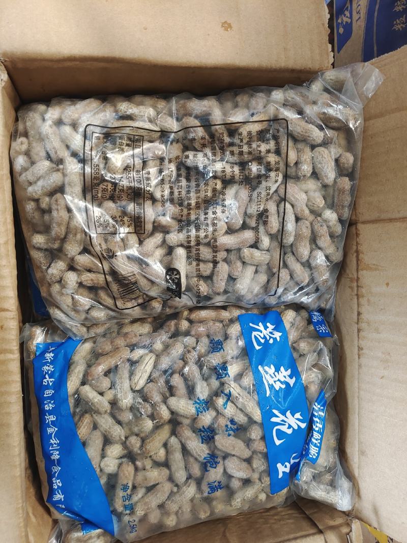 蒸笼花生批发盐水花生煮花生颗颗入味粒粒饱满5斤一袋整件