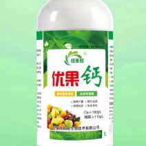 叶面肥优果钙（叶面肥氨基酸钙铁锌镁硼）膨大果实