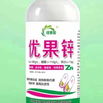 叶面肥优果锌（叶面肥氨基酸钙铁锌镁硼1000g）
