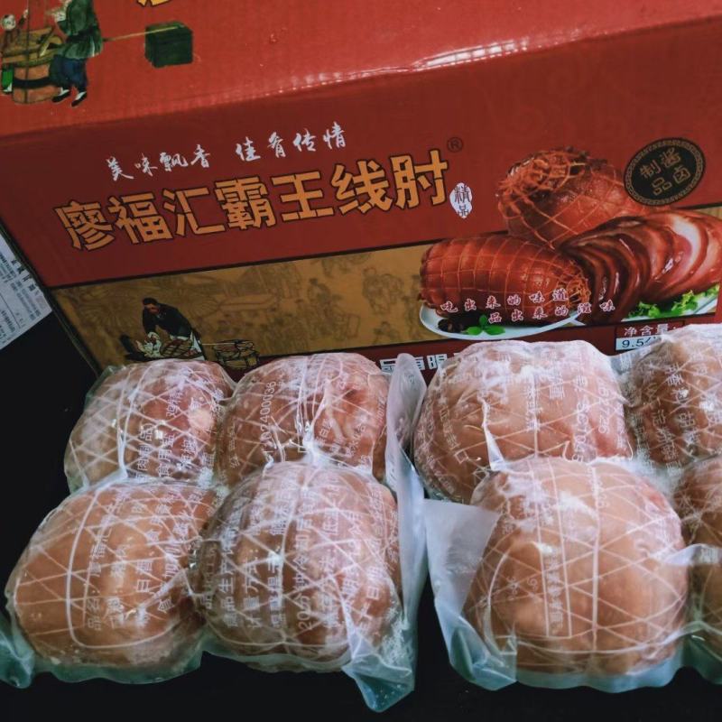 蚕丝肘子，卤菜必备！