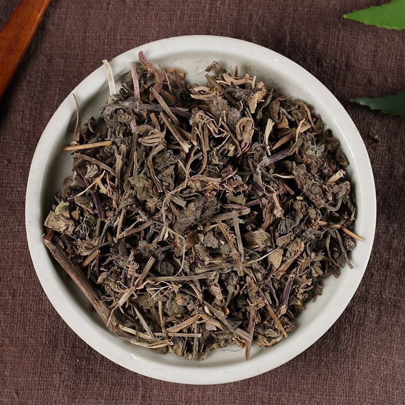 中药材筋骨草白毛夏枯草散血草散血丹破血丹苦中药