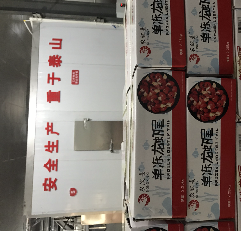 龙虾尾加工厂，直售上游虾尾干冰原料及各级别成品，欢迎咨询