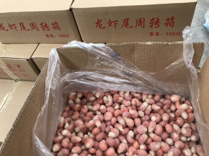 龙虾尾加工厂，直售上游虾尾干冰原料及各级别成品，欢迎咨询