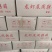 龙虾尾加工厂，直售上游虾尾干冰原料及各级别成品，欢迎咨询